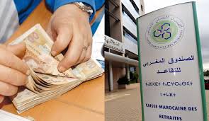 خبر سار للمتقاعدين في المغرب: إعفاء ضريبي يعزز الدخل ابتداءً من يناير 2025″