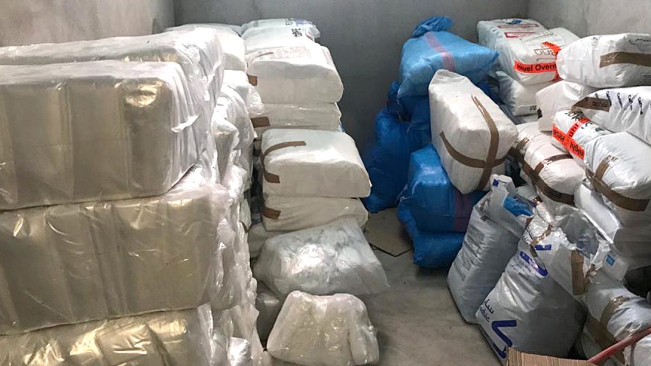 حجز 12 طناً من الأكياس البلاستيكية بقرية با محمد: حملة صارمة على المخالفين