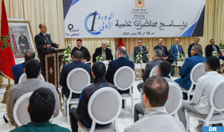   انطلاق برنامج “محاضرات علمية” الموجه لسجناء قضايا التطرف والإرهاب