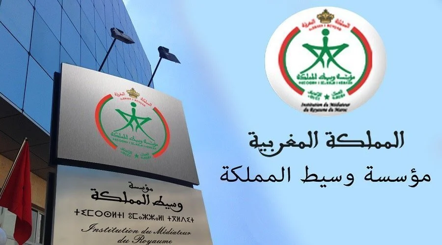 7229 ملف على طاولة وسيط المملكة في 2023.. زيادة ملحوظة وتحديات متصاعدة للإدارة