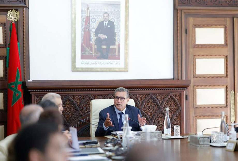 حكومة أخنوش تتدارس مشاريع مراسيم جديدة وتعيينات عليا