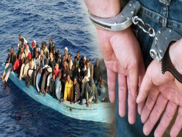 إجهاض عملية هجرة غير شرعية بالحسيمة: توقيف مشتبه به ومصادرة 15 مليون سنتيم