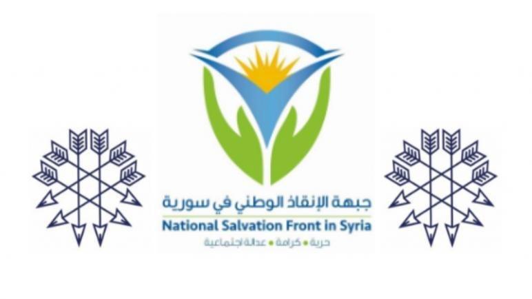 جبهة الإنقاذ السورية تحذر الجزائر من “وهم التنافس مع المغرب” وتدعوها للمصالحة