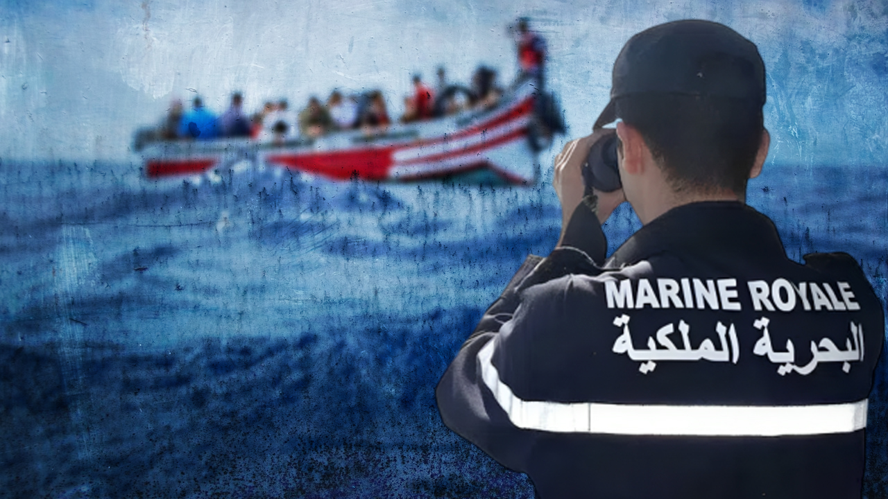 البحرية الملكية تُحبط محاولة هجرة غير نظامية