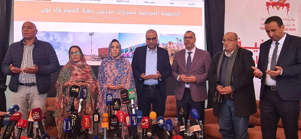 ندوة بوعيدة تثير الجدل: أرقام التنمية تصطدم بواقع كلميم وادنون