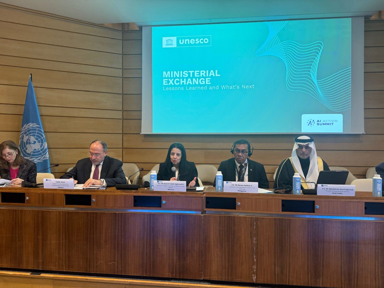 السغروشني: المغرب في موقع قوي لقيادة سباق الذكاء الاصطناعي عالميًا