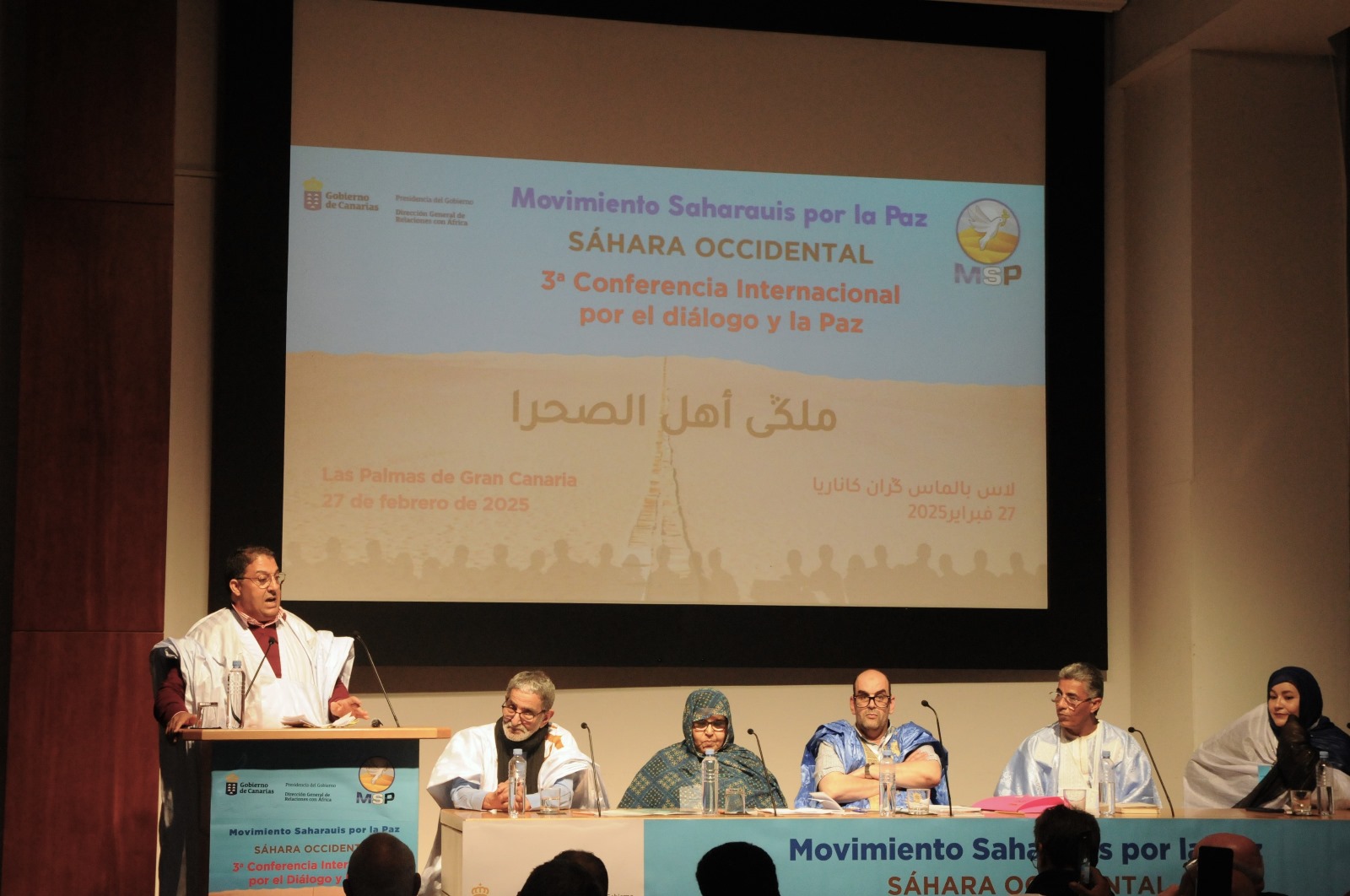 شيوخ قبائل الصحراء المغربية يؤكدون دعمهم للحكم الذاتي في ندوة دولية بلاس بالماس