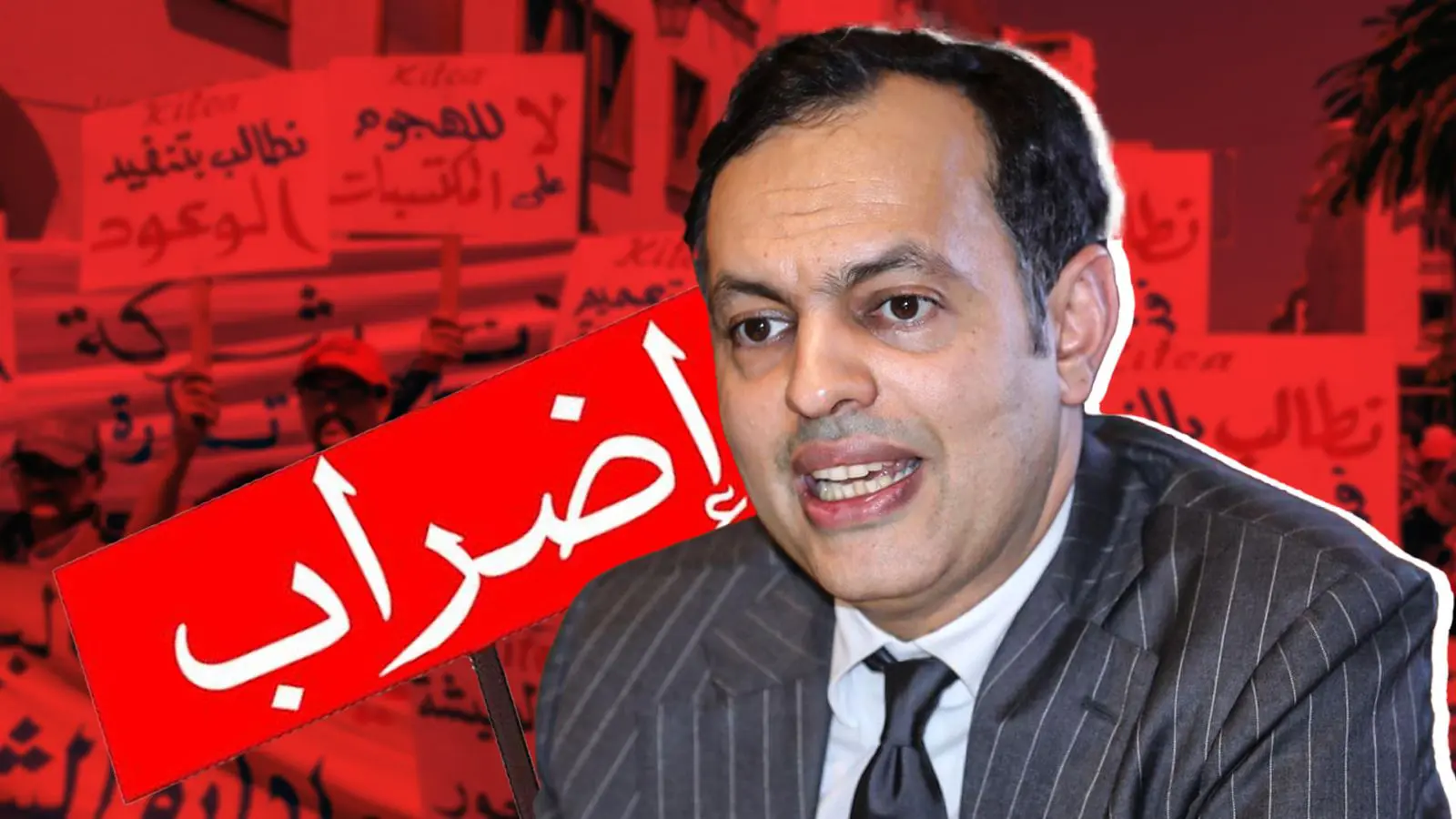 إضراب عام بالمغرب: الطبقة العاملة تحتج ضد السياسات الحكومية