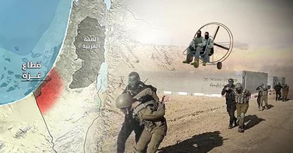 الجيش الإسرائيلي يكشف عن إخفاقات استراتيجية واستخبارية في الهجوم الأكبر لـ”حماس”