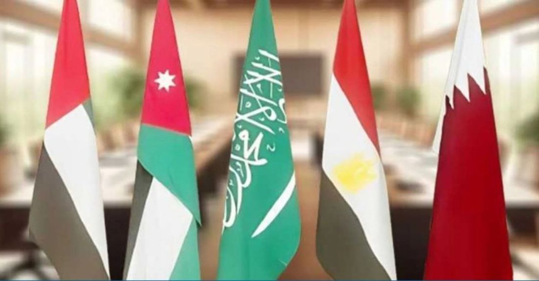 قمة عربية بالرياض لمناقشة خطة ترامب بشأن غزة ورفض التهجير