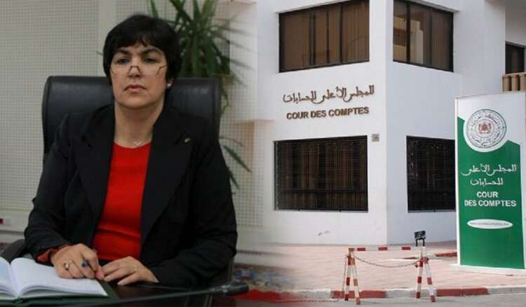 المجلس الأعلى للحسابات يطلق عملية تجديد التصريح الإجباري بالممتلكات: تفاصيل وآليات التسجيل