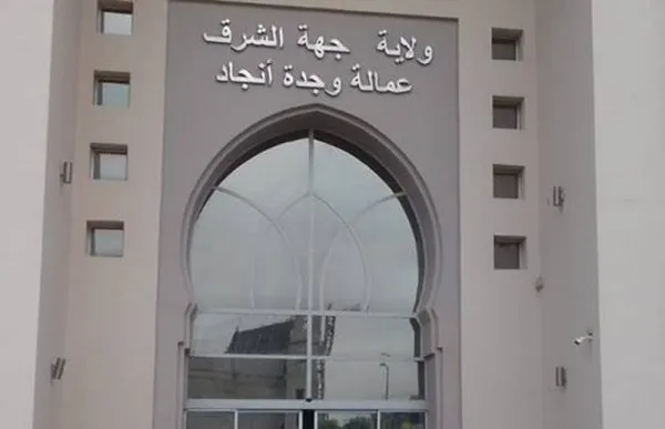 وجدة تطلق مداومة لحماية المستهلكين خلال رمضان: أرقام للتبليغ عن التجاوزات