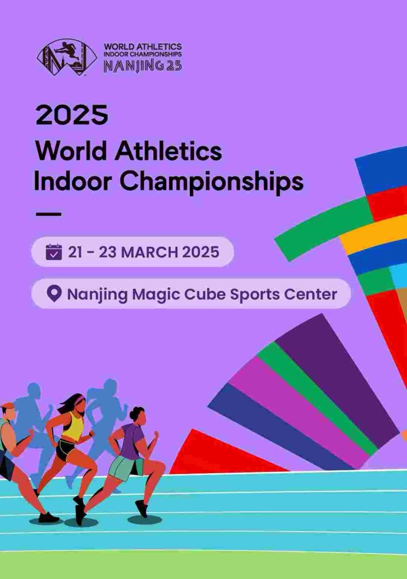 هل فقد المغرب بريقه في ألعاب القوى داخل الصالات؟ ومن يتحمل المسؤولية؟