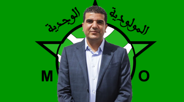 زلزال إداري في المولودية الوجدية: استقالة هوار وجمع عام حاسم في الأفق