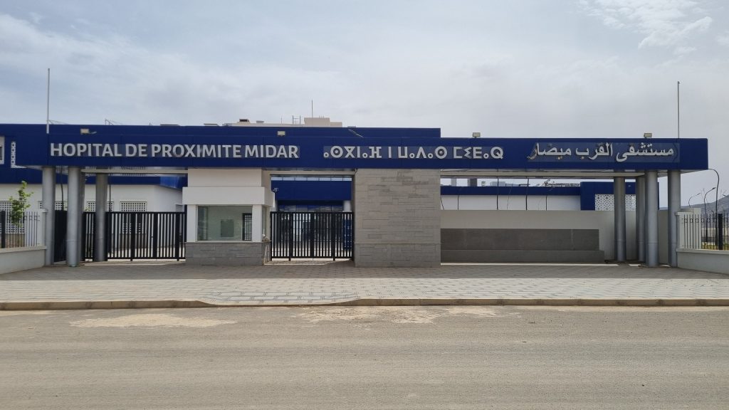 بعد إصلاح أضراره.. مستشفى القرب بميضار يستأنف خدماته الصحية