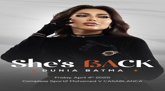 دنيا بطمة تضيء مسارح الدار البيضاء بحفل فني استثنائي