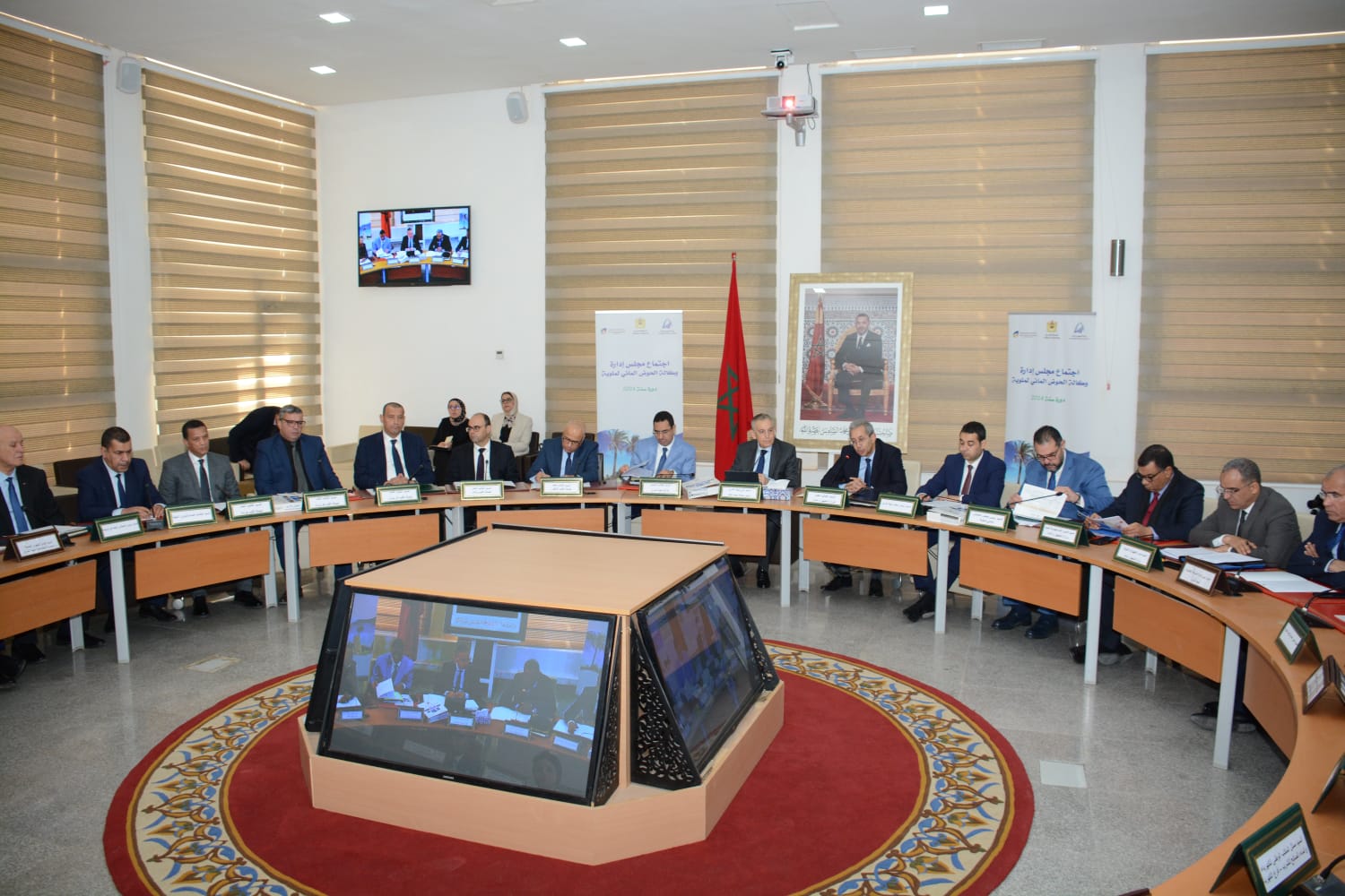 وجـدة: اجتماع مجلس إدارة وكالة الحوض المائي لملوية يناقش تأمين الموارد المالية ووضعية السدود بجهة الشرق