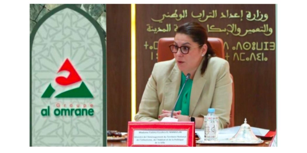 5.42 مليار درهم في 2024.. العمران ترفع استثماراتها إلى 7.3 مليار درهم في 2025