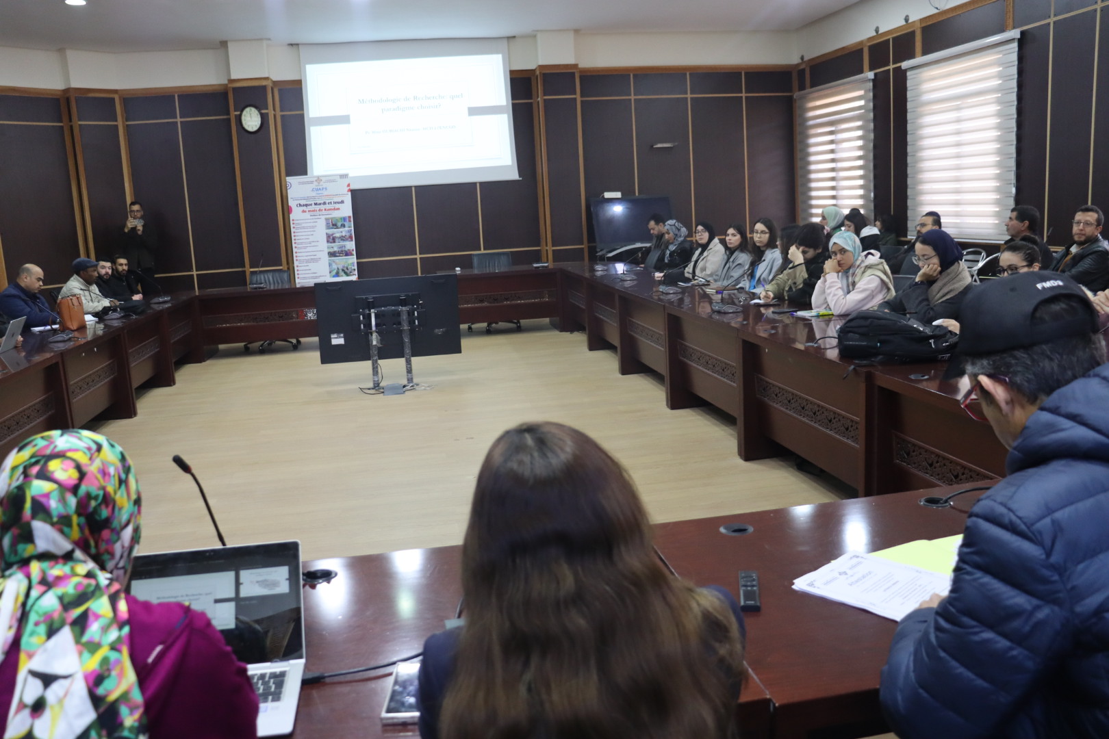 جامعة محمد الأول بوجدة تفتح فرصة للطلبة الباحثين في سلك الدكتوراه في الأيام العلمية الرمضانية