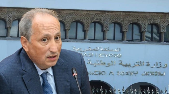 مطالب بتأجيل العطلة البينية الثالثة لتتزامن مع عيد الفطر