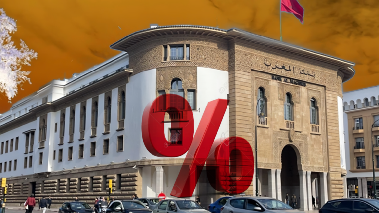 94٪ من المستثمرين يتوقعون تثبيت سعر الفائدة عند 2.5٪ في 2025