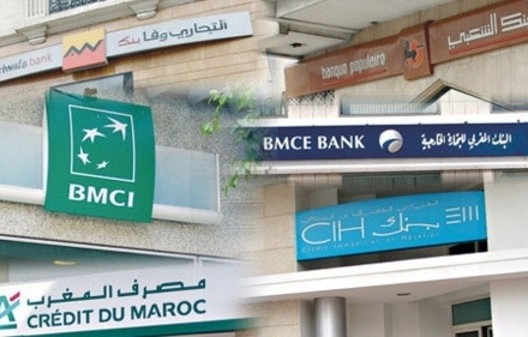 الجواهري ينتقد الخدمات البنكية ويدعو لإصلاحات جذرية