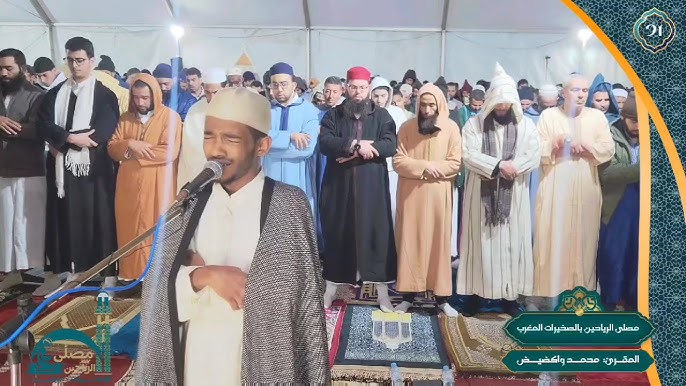 من مسارح الغناء إلى محراب التلاوة..محمد واكضيض يلفت الأنظار من جديد