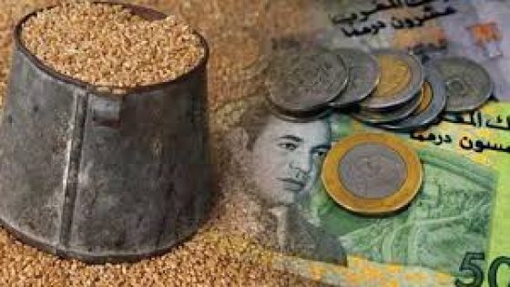 23 درهمًا زكاة الفطر لعام 1446هـ…المجلس العلمي الأعلى يحدد القيمة