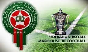 قرعة ثمن نهائي كأس العرش تفرز مواجهات نارية