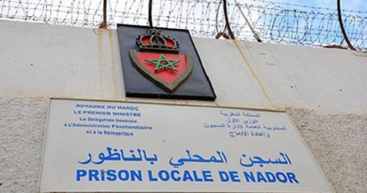 إدارة سجن الناظور تقاضي موقعًا إلكترونيًا بسبب أخبار “كاذبة” عن حادث سير