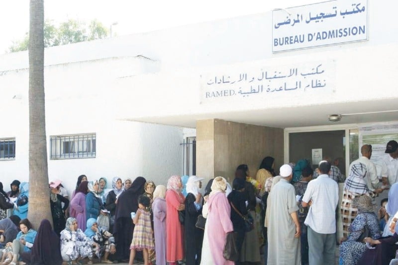 المعارضة البرلمانية تدعو إلى تقييم شامل لورش تعميم التغطية الصحية