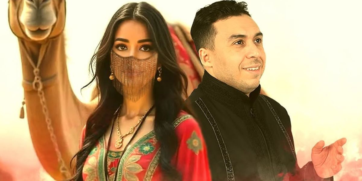 “بالنخوة”.. زكرياء الغفولي يحتفي بالهوية المغربية في أحدث أعماله