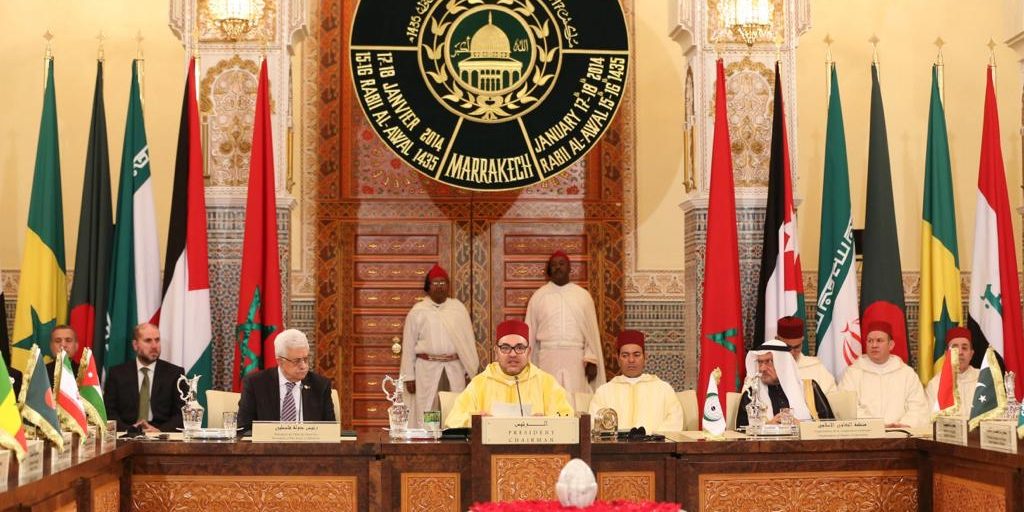 منظمة التعاون الإسلامي تشيد بدور لجنة القدس برئاسة الملك محمد السادس