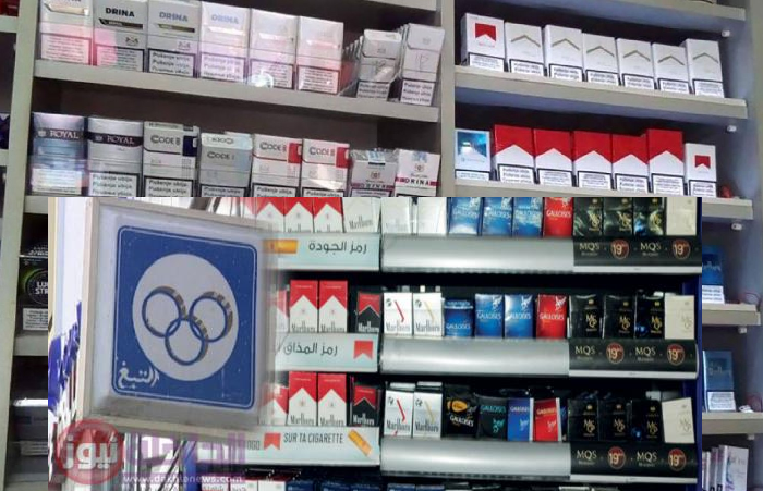 زيادة جديدة في أسعار السجائر بالمغرب.. وهذه أبرز العلامات المتأثرة