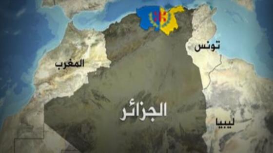 دولة القبائل تصعد تحركاتها الدولية تمهيدا لإعلان الانفصال عن الجزائر