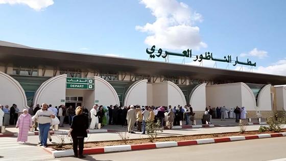 جمعية حقوق الإنسان بالناظور تنتقد رفض التواصل بالأمازيغية في مطار الناظور-العروي